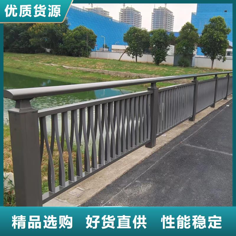 鋁合金橋梁護欄價格合理
