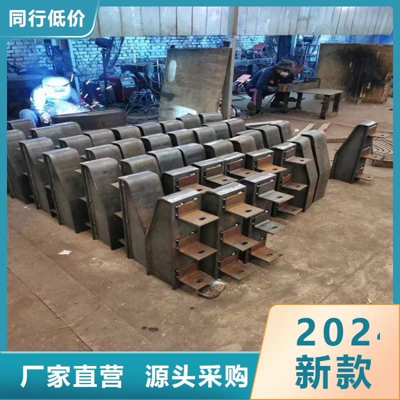 拉絲不銹鋼復(fù)合管欄桿美觀實(shí)用