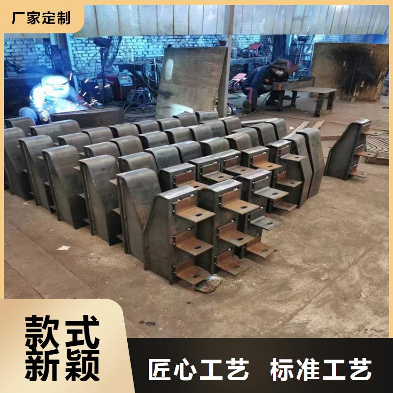 鍍鋅方管景觀河道欄桿認準展鴻護欄