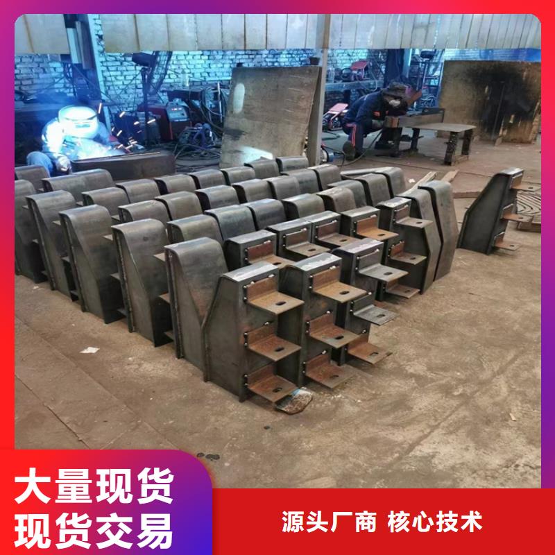 熱鍍鋅橋梁護欄橋梁防撞護欄質量好
