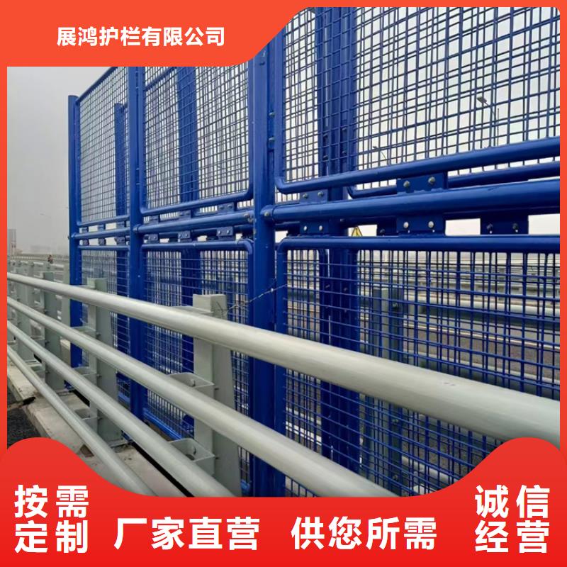 熱鍍鋅橋梁護(hù)欄-木紋轉(zhuǎn)印護(hù)欄廠家質(zhì)檢合格發(fā)貨