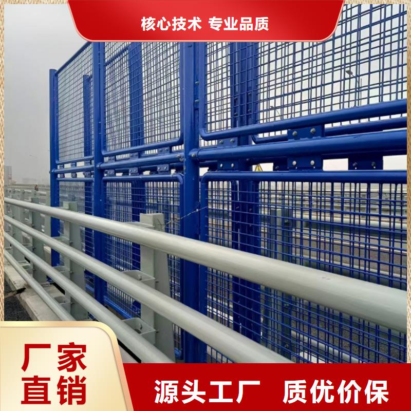 復合管橋梁欄桿展鴻護欄廠家按期交貨