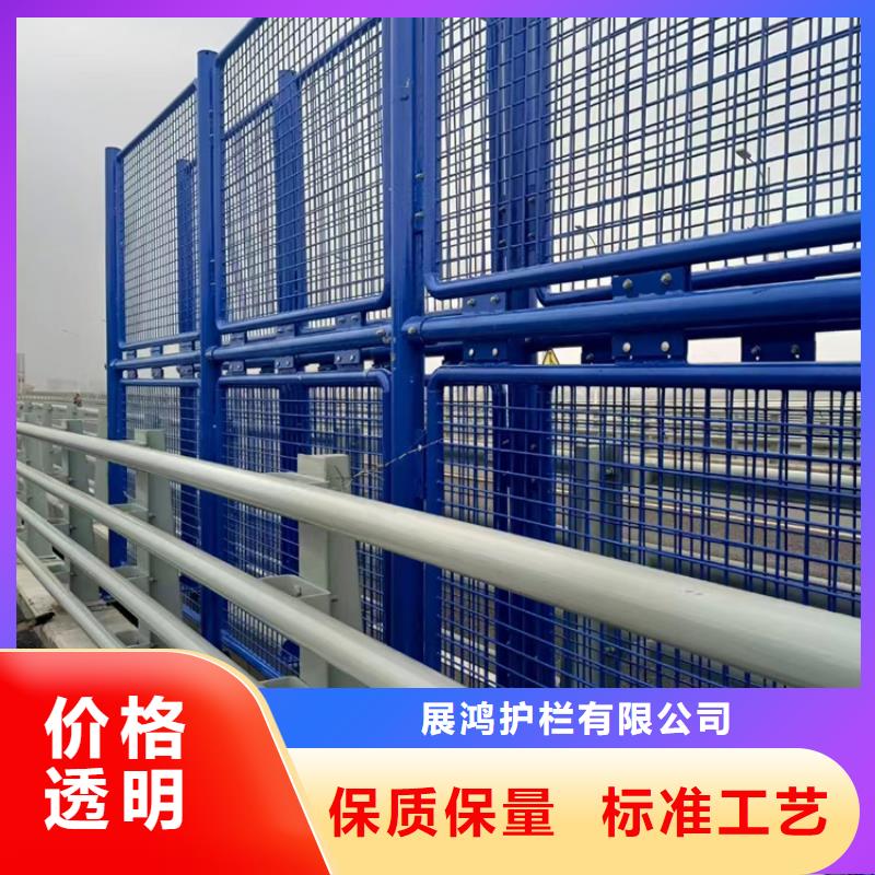 省心的橋梁防撞護欄