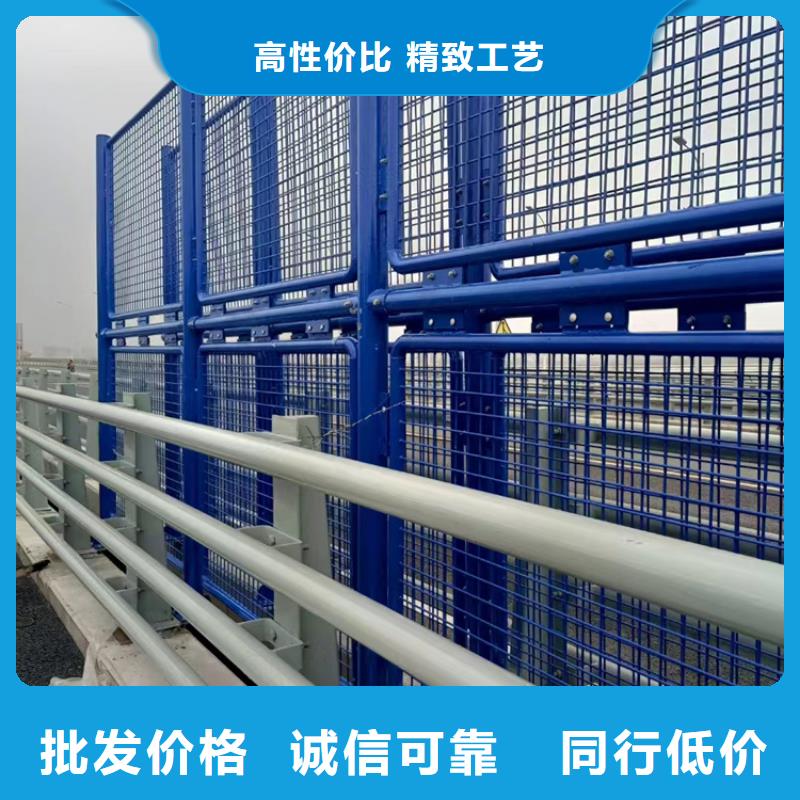 熱鍍鋅橋梁護欄橋梁防撞護欄質量好