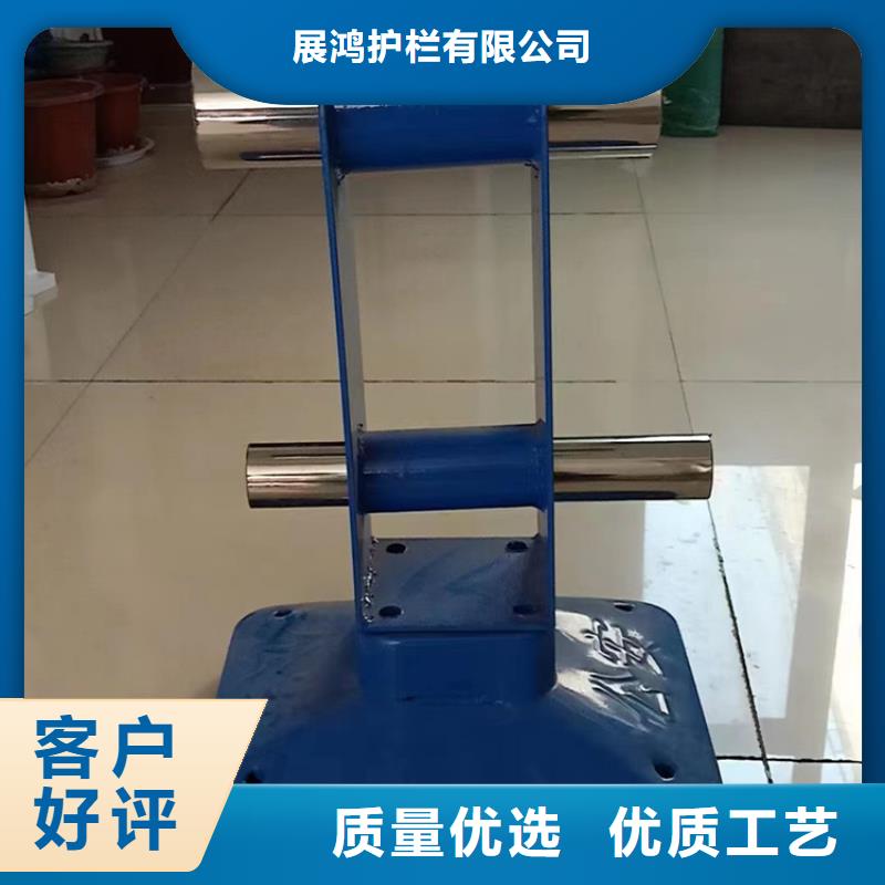 鍍鋅管景觀河道欄桿款式經典可定制
