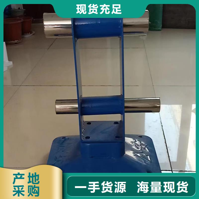 靜電噴塑防撞護欄做工精細耐磨耐用