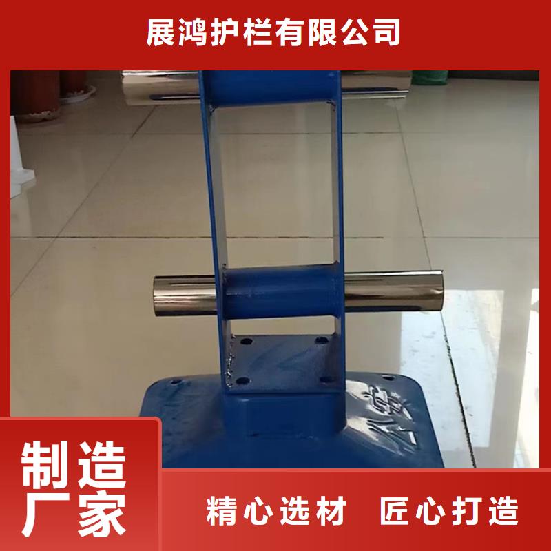 熱鍍鋅橋梁護欄不銹鋼復合管快速生產