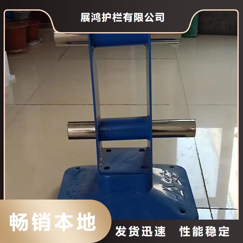 熱鍍鋅橋梁護(hù)欄_橋梁防撞欄桿價(jià)格客戶信賴的廠家