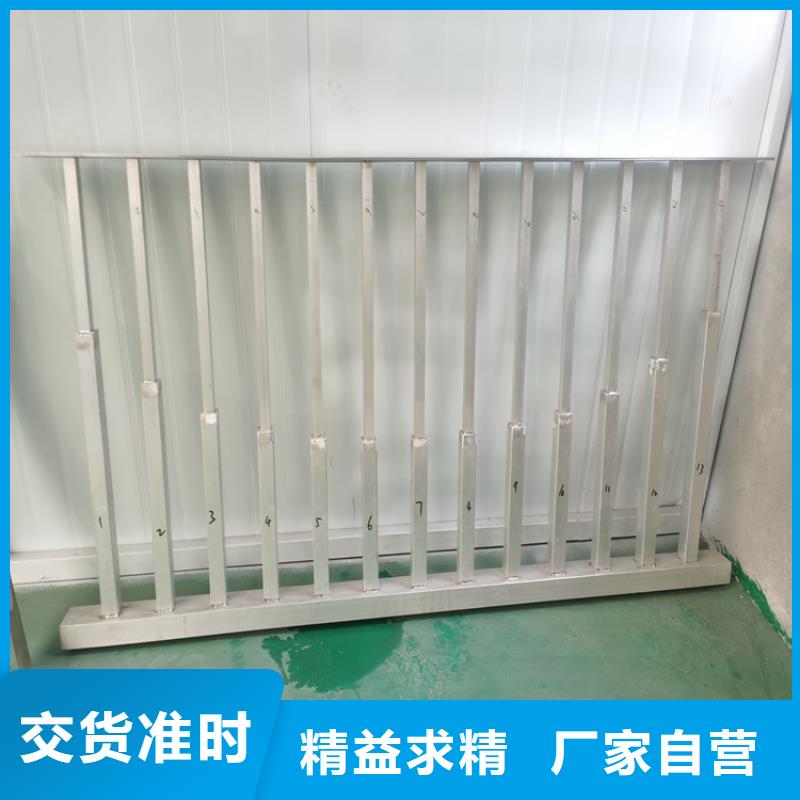 橋梁防撞護欄色彩豐富