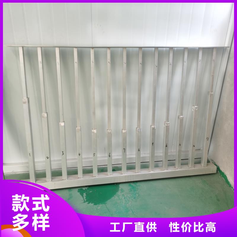 鋁合金燈光護欄結實耐用品質有保證