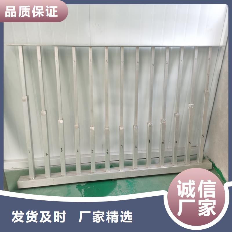 【熱鍍鋅橋梁護欄】不銹鋼復合管廠家追求細節品質
