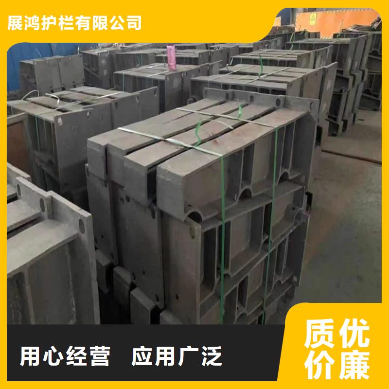 熱鍍鋅橋梁護(hù)欄-木紋轉(zhuǎn)印護(hù)欄廠家質(zhì)檢合格發(fā)貨