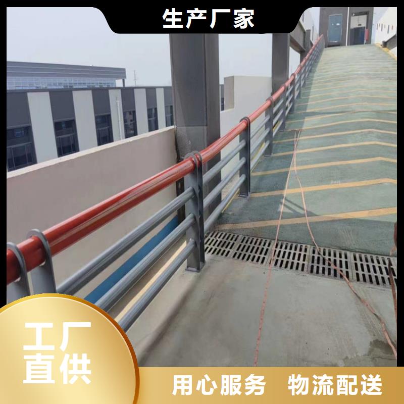 熱鍍鋅橋梁護欄橋梁防撞護欄質量好