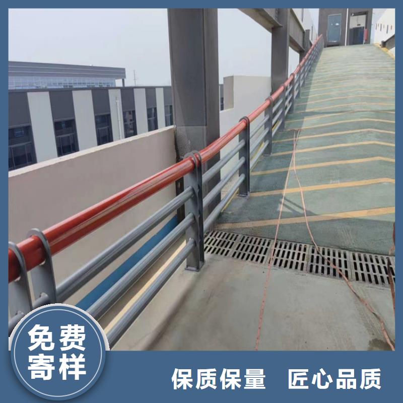 方管靜電噴塑護欄現場安裝