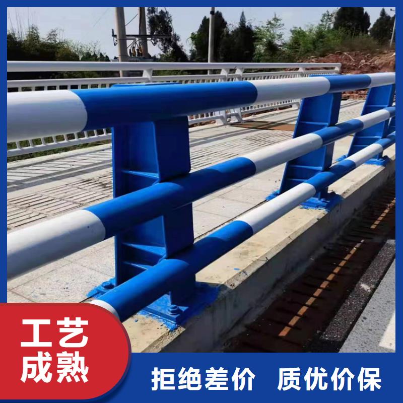 無(wú)縫管防撞護(hù)欄可切割焊接