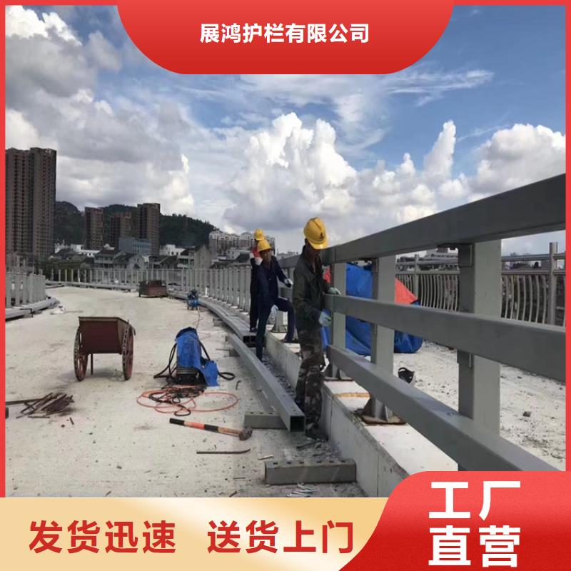 復(fù)合管景觀護(hù)欄選擇展鴻護(hù)欄