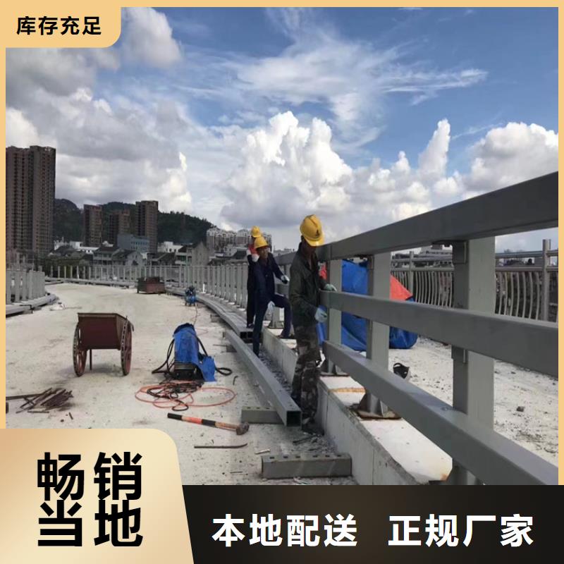 鋼板包廂橋梁防撞護欄長期供貨量大可批發