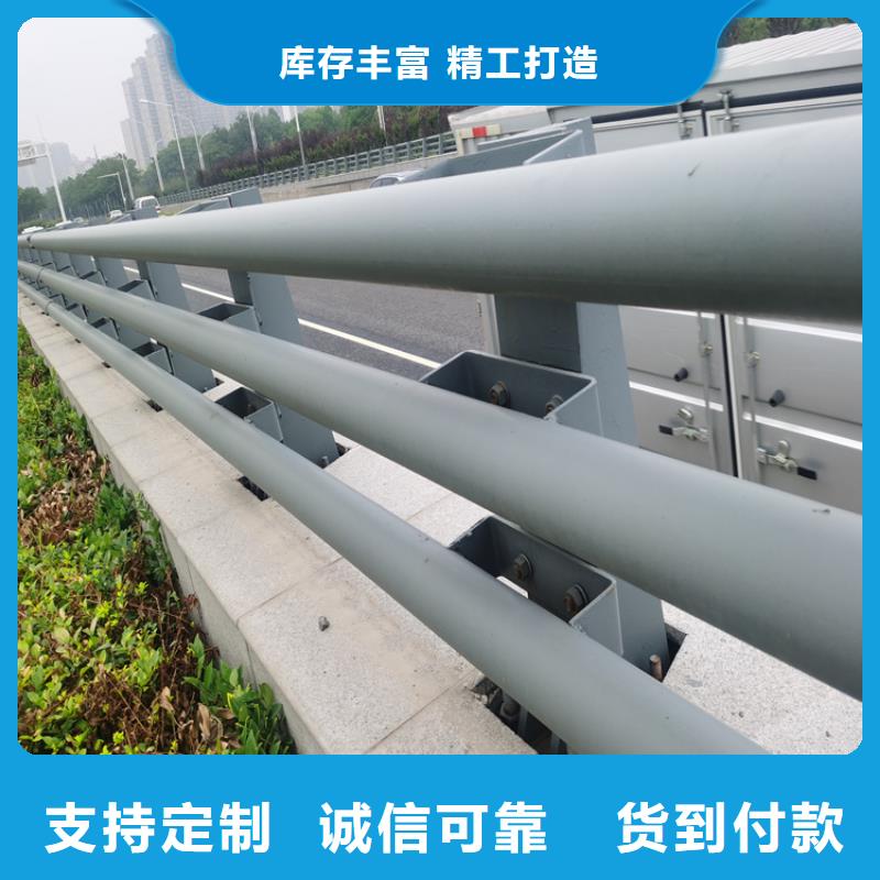 201不銹鋼復合管天橋欄桿應用廣泛