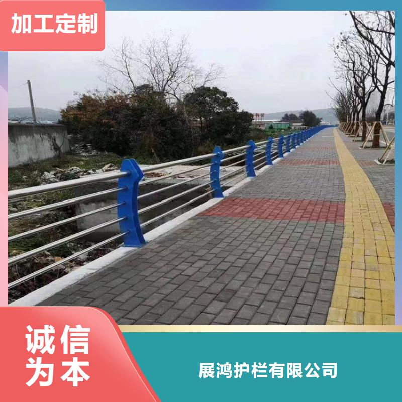 氟碳漆噴塑橋梁護(hù)欄造型美觀認(rèn)準(zhǔn)展鴻護(hù)欄