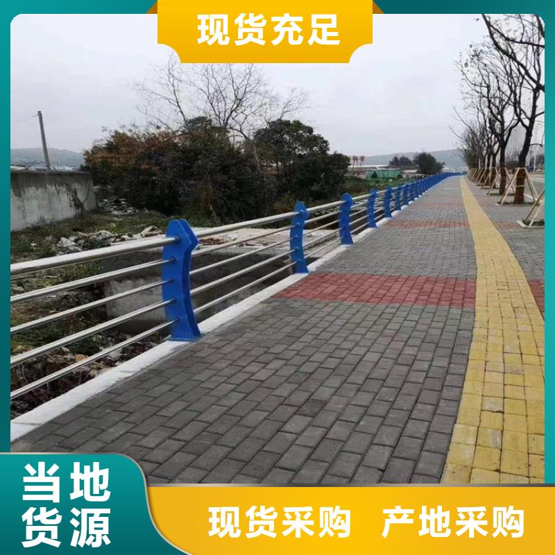 橢圓管靜電噴塑防撞護(hù)欄型號(hào)齊全質(zhì)量保證