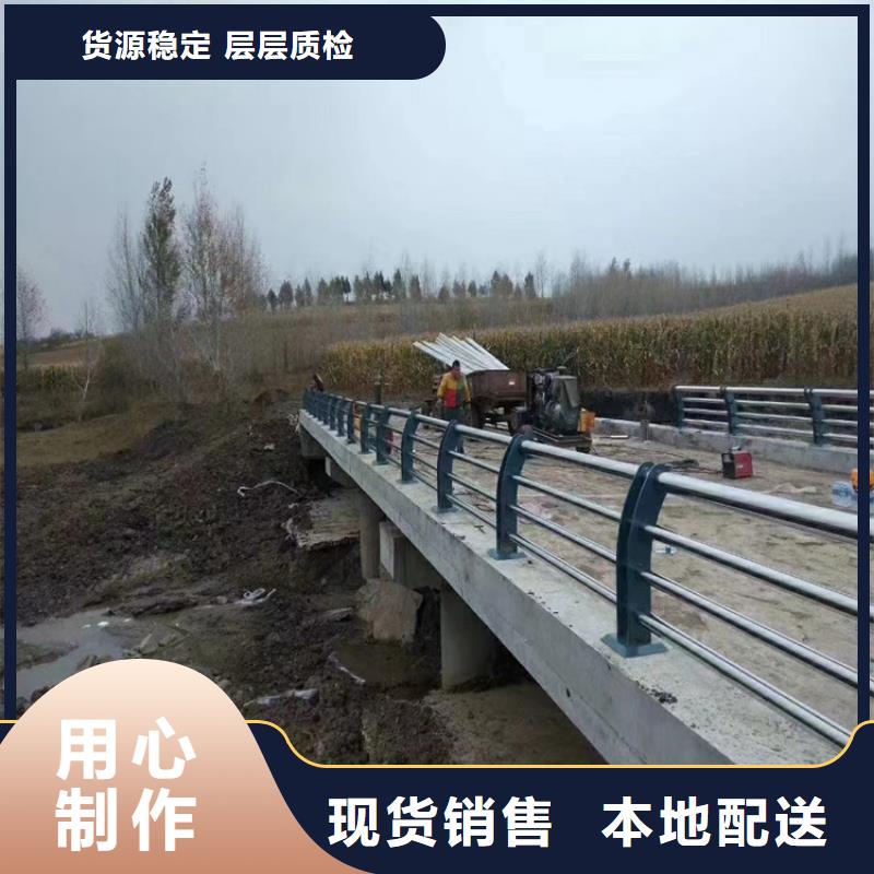 復合管景觀護欄展鴻護欄常年供應