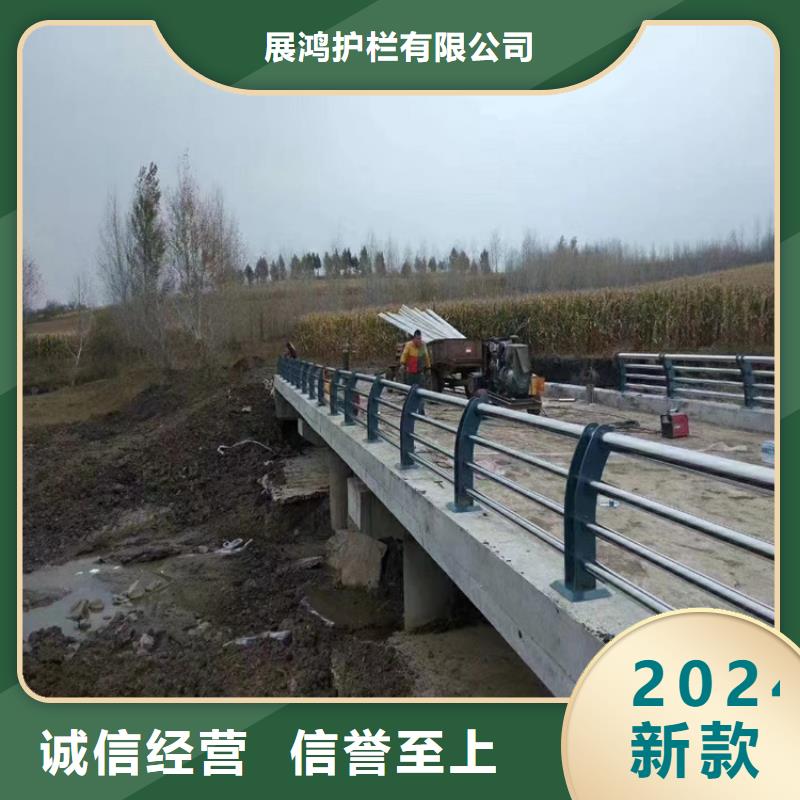 氟碳漆噴塑橋梁欄桿廠家送貨上門