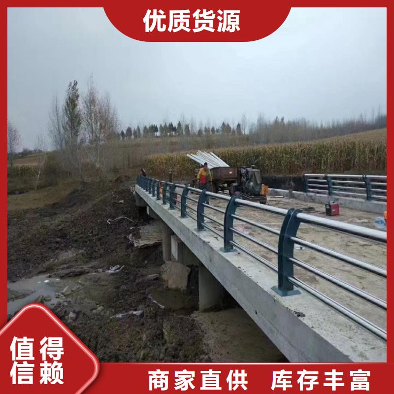 【熱鍍鋅橋梁護欄,碳素復合管價格老客戶鐘愛】