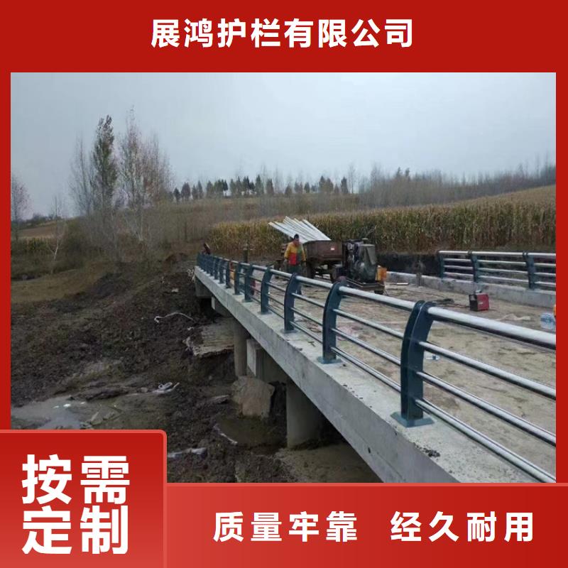 熱鍍鋅方管景觀河堤欄桿定金發貨