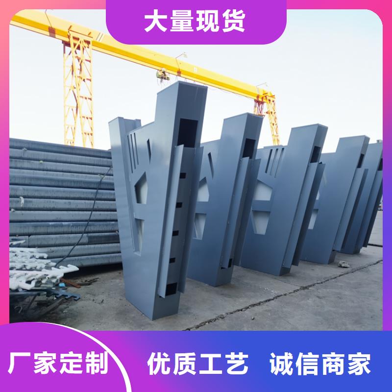 鋅鋼道路防護欄質量好值得信賴