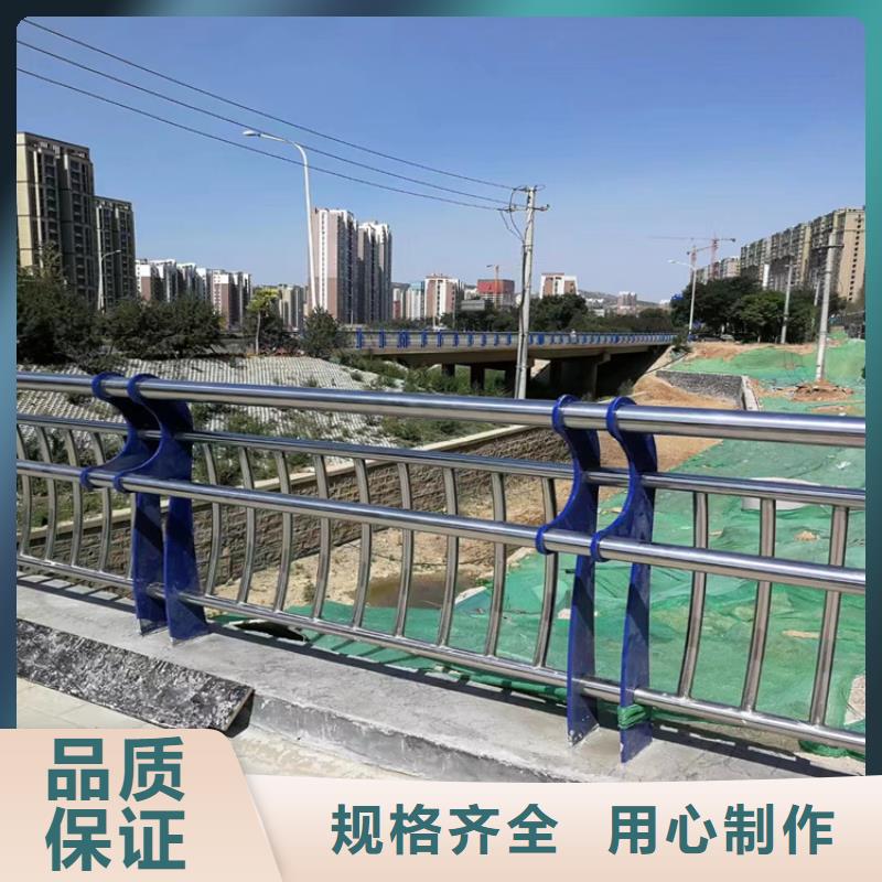 橢圓管噴塑防撞護欄規格齊全