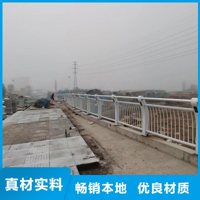 熱鍍鋅噴塑防撞欄桿暢銷(xiāo)全國(guó)