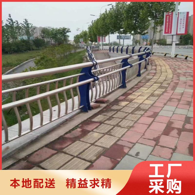 碳鋼管河道防撞欄桿具有良好的自潔性