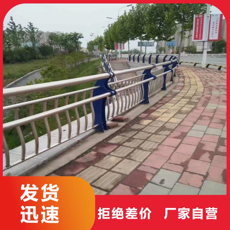 鍍鋅噴塑防撞護欄美觀堅固