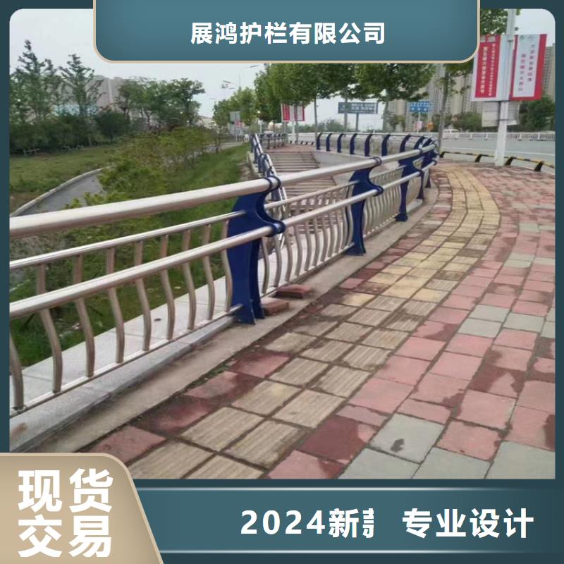鋁合金橋梁護欄價格合理