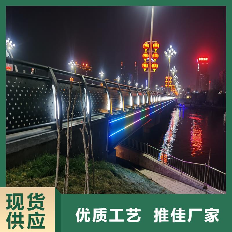 結(jié)構(gòu)獨特的鋅鋼木紋轉(zhuǎn)印護欄