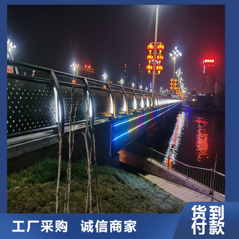 碳鋼噴塑郊區防撞護欄非標定制