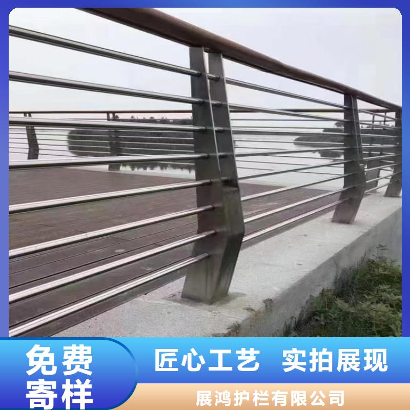 氟碳漆橋梁防撞護欄防撞耐磨