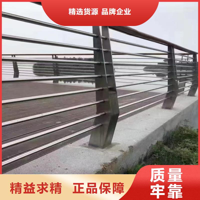 復合管市政隔離護欄展鴻護欄上門測量