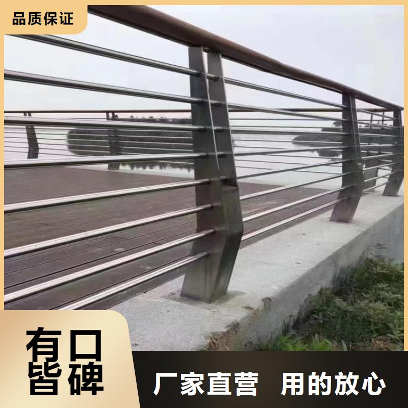 碳鋼烤漆防撞護欄適用范圍廣