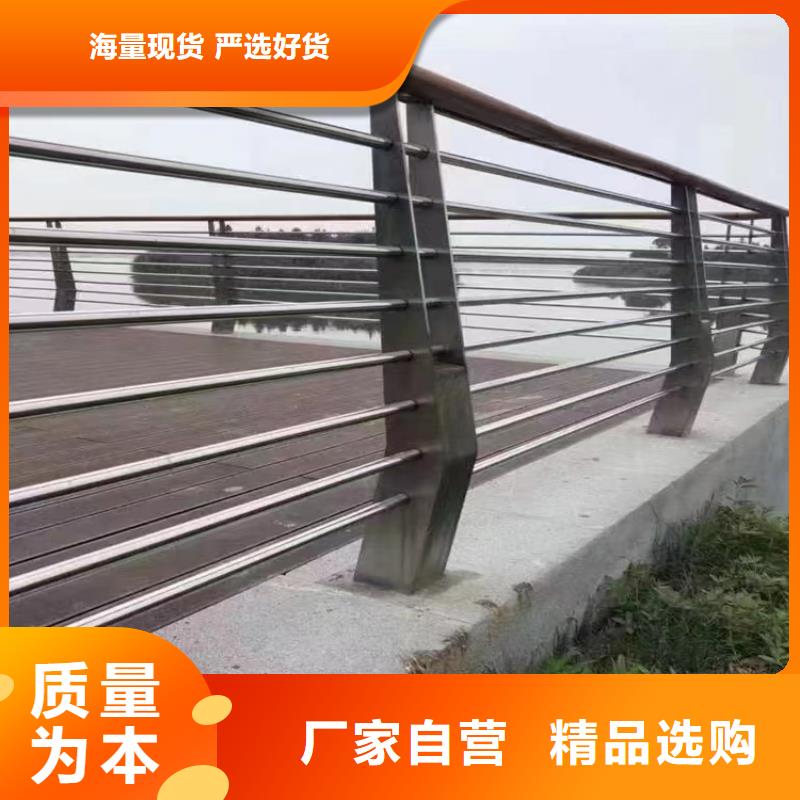 氟碳漆噴塑橋梁欄桿廠家送貨上門