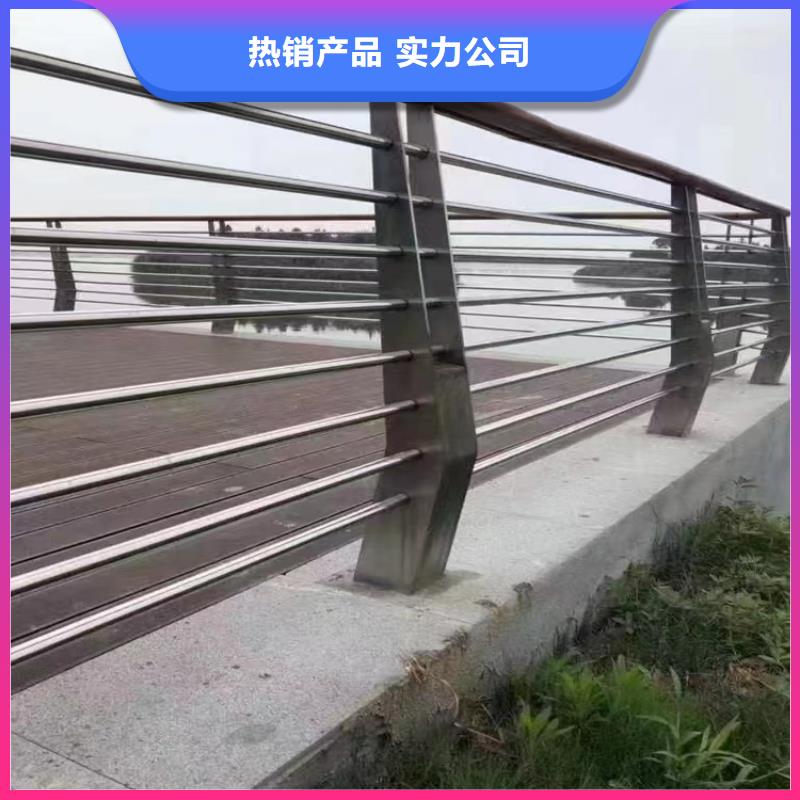 方管靜電噴塑防撞護欄美觀堅固