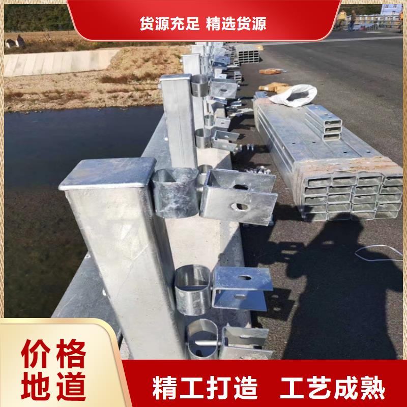 镀锌静电喷塑护栏管厂家视频-通辽市镀锌静电喷塑护栏管厂家-(该地)可服务区域鄂尔多斯|呼和浩特|乌兰察布|乌海|包头|赤峰