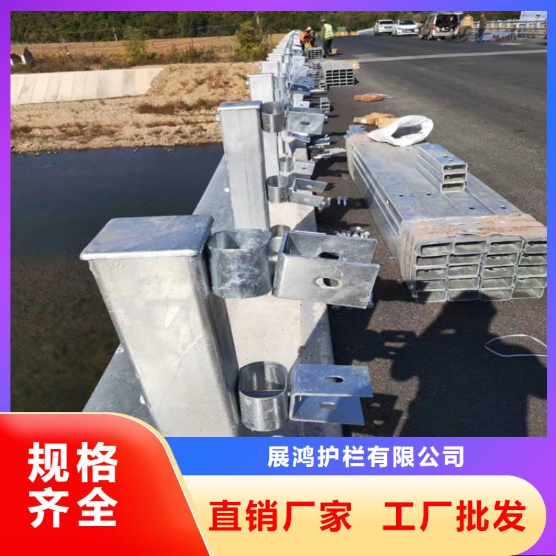 氟碳漆噴塑橋梁護(hù)欄貨比三家還選展鴻