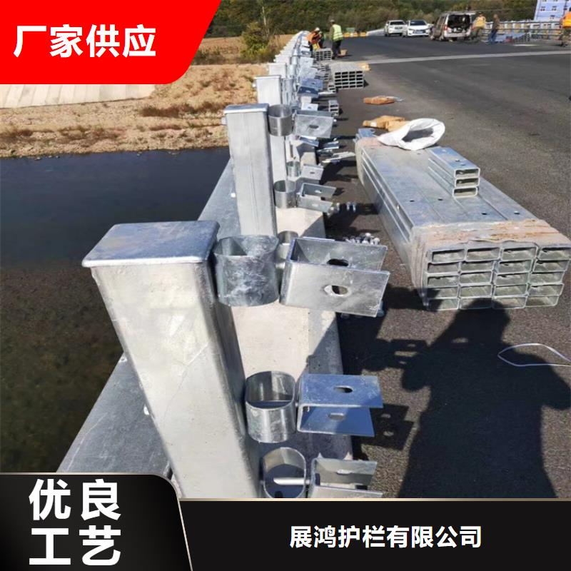 201不銹鋼復合管欄桿表面光亮造型美觀