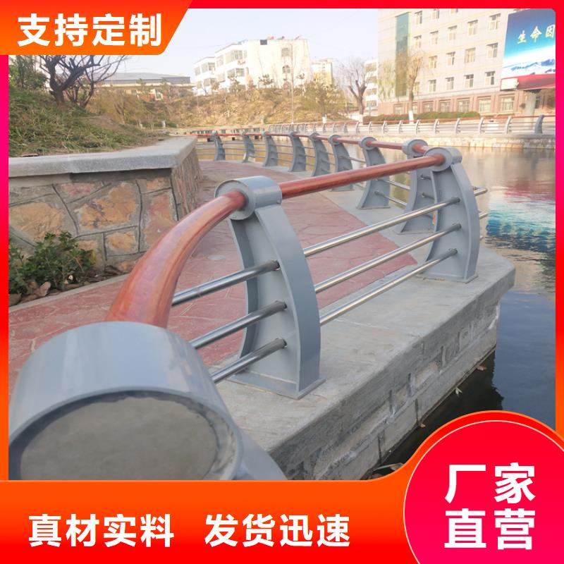 不銹鋼玻璃棧道護(hù)欄展鴻護(hù)欄品質(zhì)保證