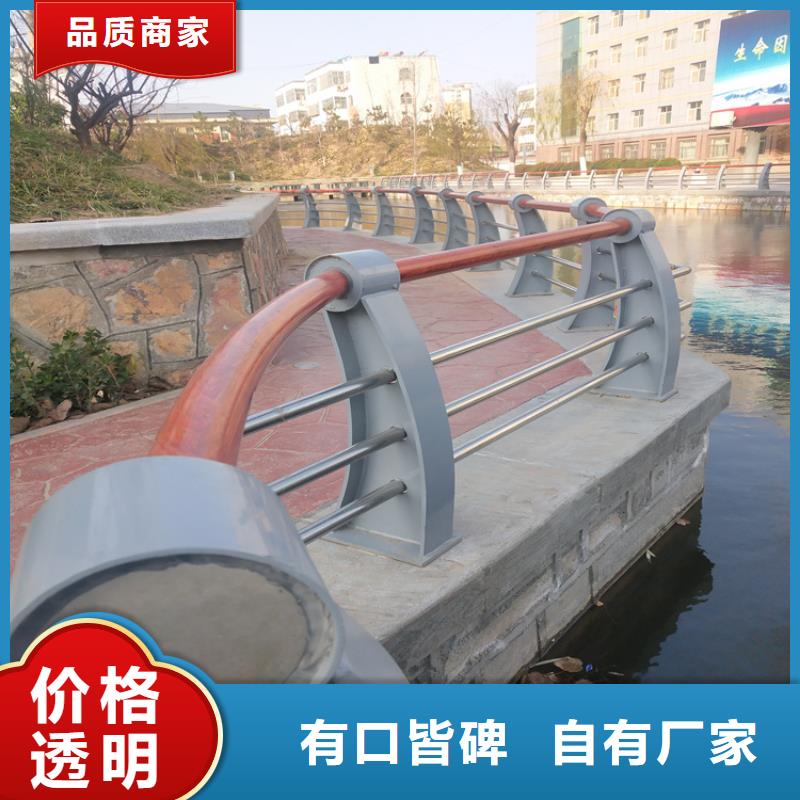 橢圓管噴塑景觀欄桿設計精良