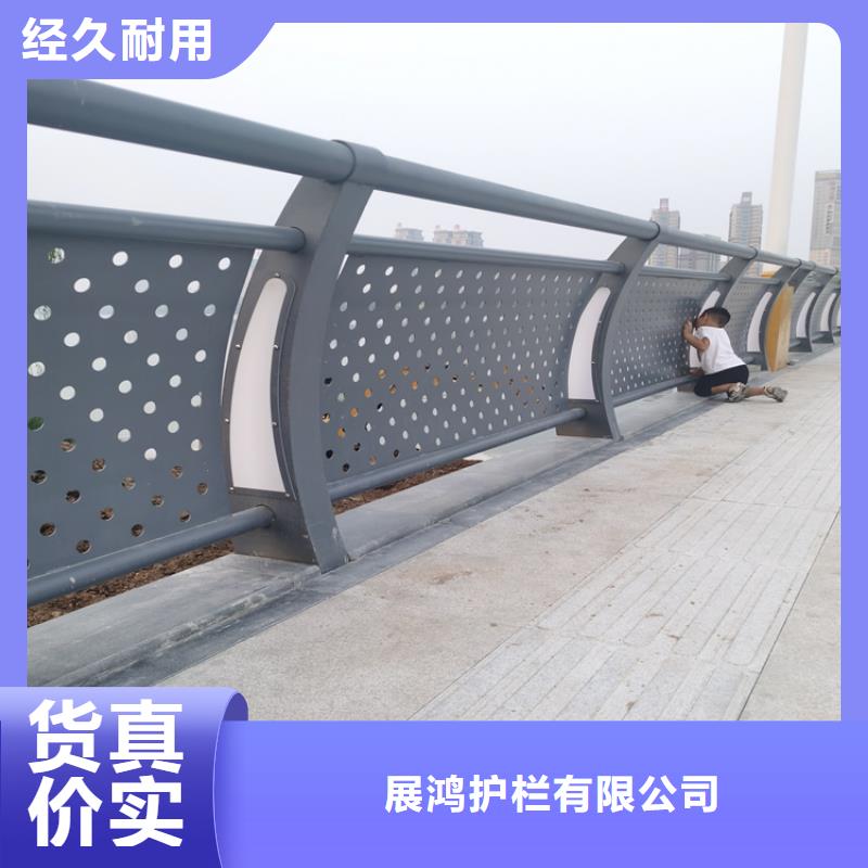 镀锌静电喷塑护栏管厂家视频-通辽市镀锌静电喷塑护栏管厂家-(该地)可服务区域鄂尔多斯|呼和浩特|乌兰察布|乌海|包头|赤峰