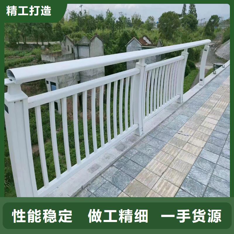 熱鍍鋅橋梁護欄_橋梁防撞欄桿價格客戶信賴的廠家