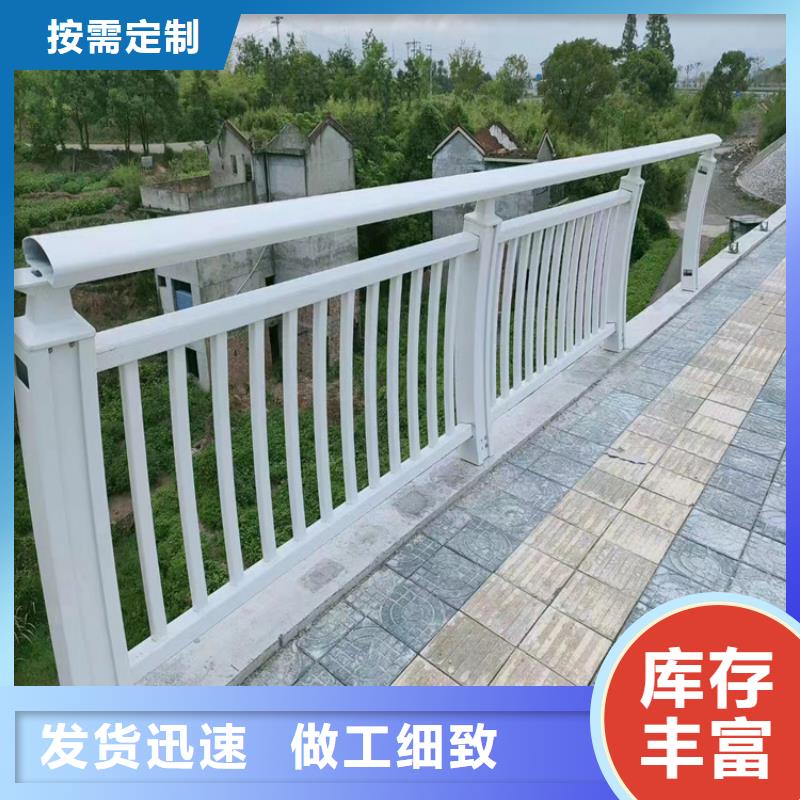 鍍鋅管橋梁護欄廠家嚴把質量關