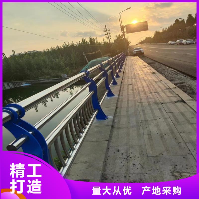 熱鍍鋅橋梁護欄,橋梁防撞欄桿重信譽廠家